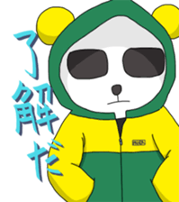 The sticker of a panda and a cow. sticker #1465415