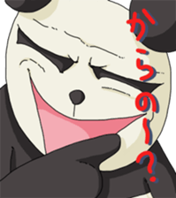 The sticker of a panda and a cow. sticker #1465416