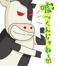 The sticker of a panda and a cow. sticker #1465417