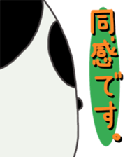 The sticker of a panda and a cow. sticker #1465418