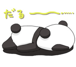 The sticker of a panda and a cow. sticker #1465419