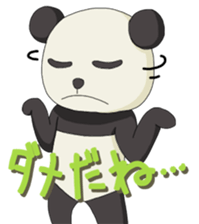 The sticker of a panda and a cow. sticker #1465423