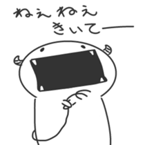 Small White Devil sticker #1465427