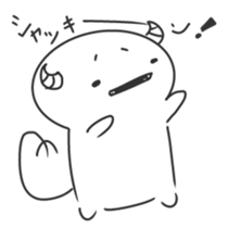 Small White Devil sticker #1465448