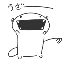 Small White Devil sticker #1465451