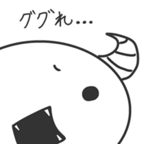 Small White Devil sticker #1465457