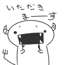 Small White Devil sticker #1465459