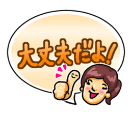 Ultra Simple Greetings (Japanese) sticker #1465471