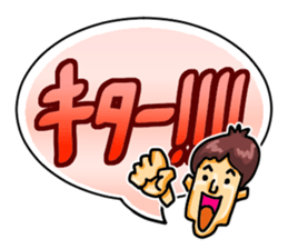 Ultra Simple Greetings (Japanese) sticker #1465489