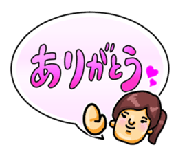 Ultra Simple Greetings (Japanese) sticker #1465490