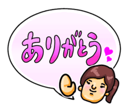 Ultra Simple Greetings (Japanese) sticker #1465490