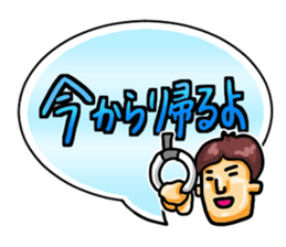 Ultra Simple Greetings (Japanese) sticker #1465499