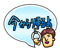 Ultra Simple Greetings (Japanese) sticker #1465499