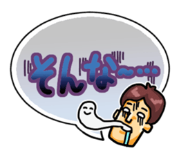 Ultra Simple Greetings (Japanese) sticker #1465501