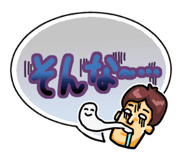 Ultra Simple Greetings (Japanese) sticker #1465501