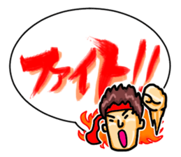 Ultra Simple Greetings (Japanese) sticker #1465502