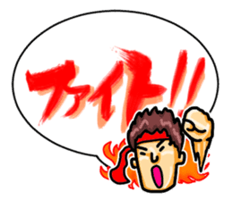 Ultra Simple Greetings (Japanese) sticker #1465502