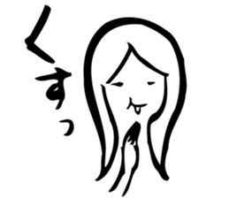 OL YOSHIMI SAN 2 sticker #1465546