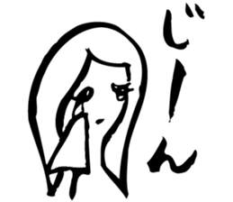 OL YOSHIMI SAN 2 sticker #1465552