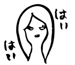 OL YOSHIMI SAN 2 sticker #1465557