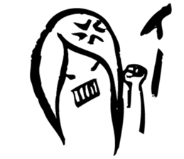 OL YOSHIMI SAN 2 sticker #1465562