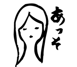 OL YOSHIMI SAN 2 sticker #1465568