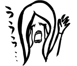 OL YOSHIMI SAN 2 sticker #1465570