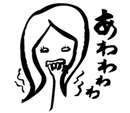 OL YOSHIMI SAN 2 sticker #1465573