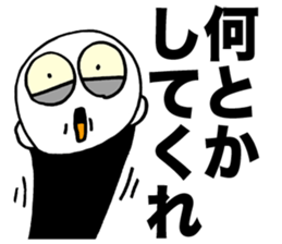 The Scream sticker #1465610