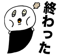 The Scream sticker #1465611