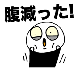 The Scream sticker #1465623