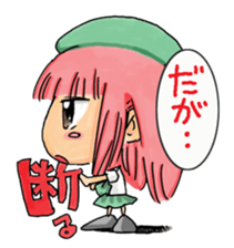 "MOYATTO GIRLS" sticker #1465674