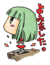 "MOYATTO GIRLS" sticker #1465691