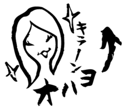 OL YOSHIMI SAN sticker #1465746