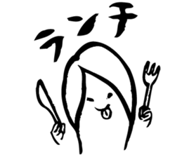 OL YOSHIMI SAN sticker #1465766