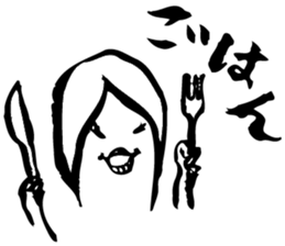 OL YOSHIMI SAN sticker #1465769