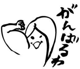 OL YOSHIMI SAN sticker #1465782