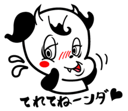 LUCY of Little Devil Panda sticker #1465797