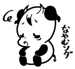 LUCY of Little Devil Panda sticker #1465799