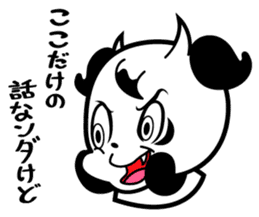 LUCY of Little Devil Panda sticker #1465800