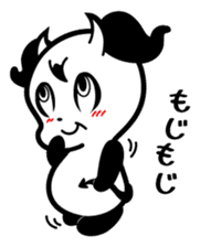 LUCY of Little Devil Panda sticker #1465814