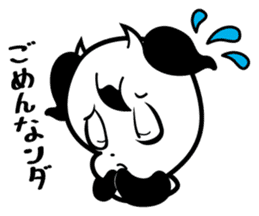 LUCY of Little Devil Panda sticker #1465820