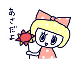 Polka dot ribbon sticker #1465829