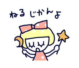 Polka dot ribbon sticker #1465830