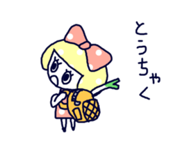 Polka dot ribbon sticker #1465842