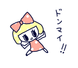 Polka dot ribbon sticker #1465848