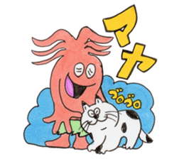 I LOVE AMAMI sticker #1466033