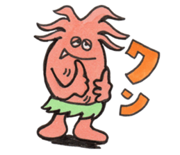 I LOVE AMAMI sticker #1466036