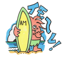 I LOVE AMAMI sticker #1466038