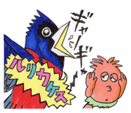 I LOVE AMAMI sticker #1466055